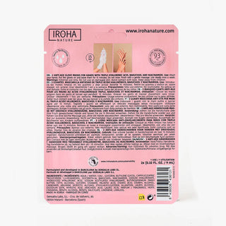 Iroha Nature Guantes Antiedad Triple Àcido Hialurònico