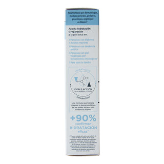Dexeryl Crema Emoliente 50g