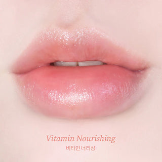 Tocobo Vitamin Nourishing Lip Balm 3.5g